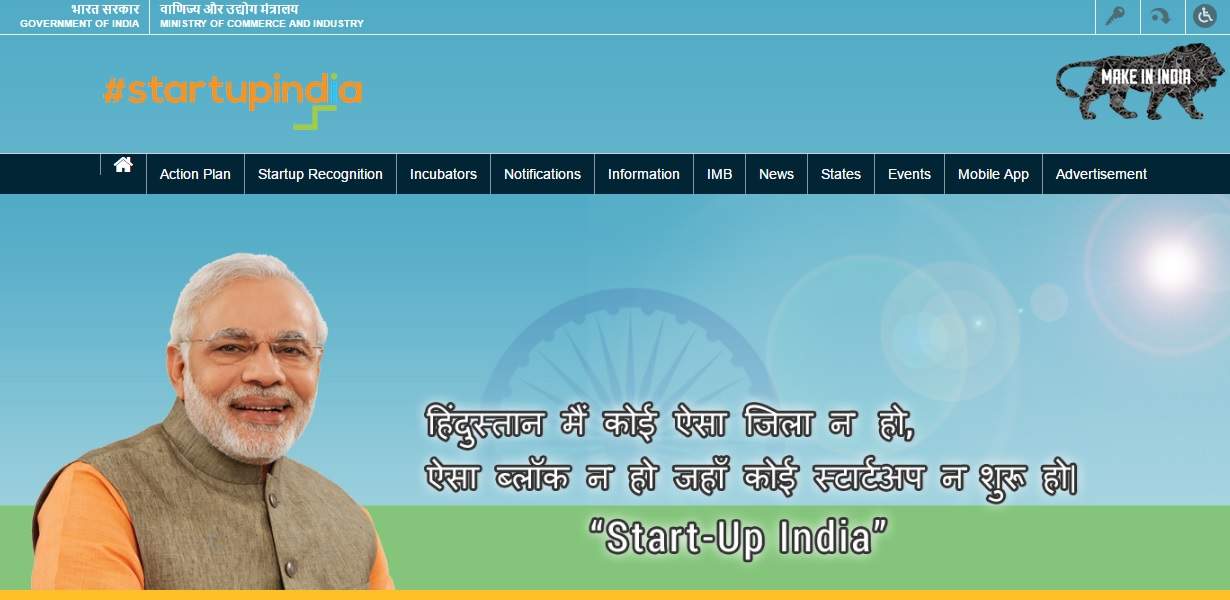 Startup India